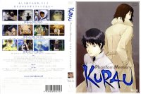 Kurau - DVD 06.jpg
